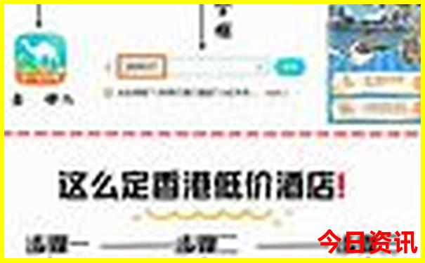 重庆市必去的景点